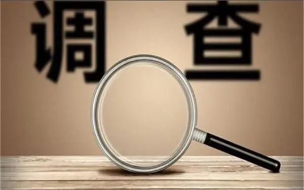 长清区取证公司怎样对婚外情调查取证