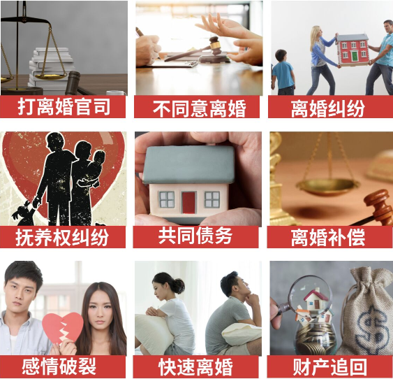 「长清区取证公司」介绍女方出轨需要哪些证据