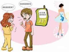 长清区寻人公司就单身女孩失踪原因总结
